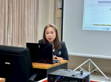 วันที่ 5 กุมภาพันธ์ 2569 ... พารามิเตอร์รูปภาพ 2